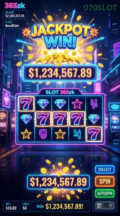 Screenshot Candy Bar